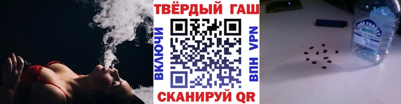 Где можно купить наркотики Тында СОЛЬ  Мефедрон  COCAIN  ГАШИШ  Бошки Шишки 