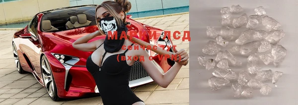 спайс Магас