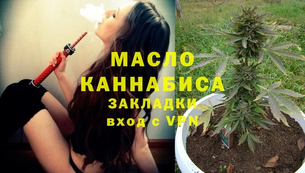 ECSTASY Майский