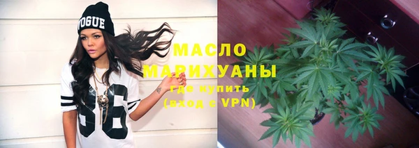 ECSTASY Майский