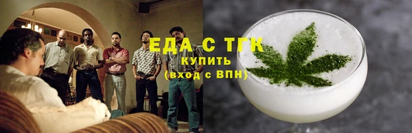 ECSTASY Майский