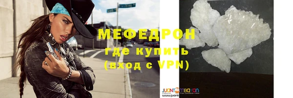марки nbome Магадан