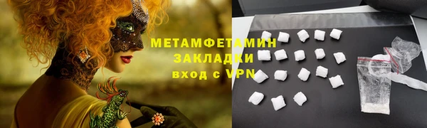 амф Лихославль