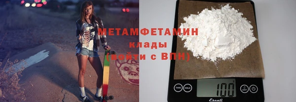 марки nbome Магадан