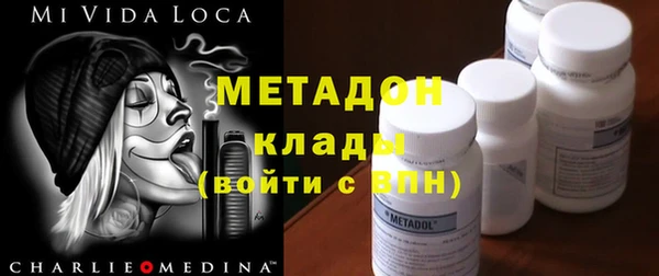 мескалин Лиски