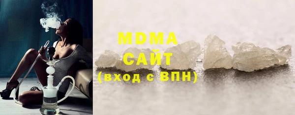 спайс Магас