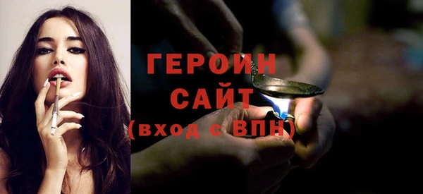 марки nbome Магадан