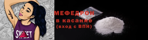ECSTASY Майский