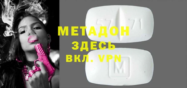ECSTASY Майский