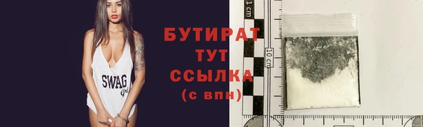 спайс Магас