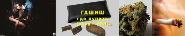 марки nbome Магадан