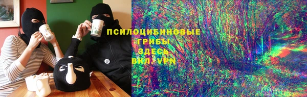 марки nbome Магадан