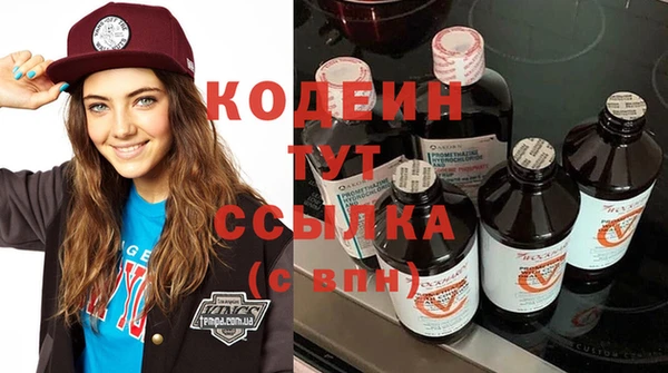 ECSTASY Майский