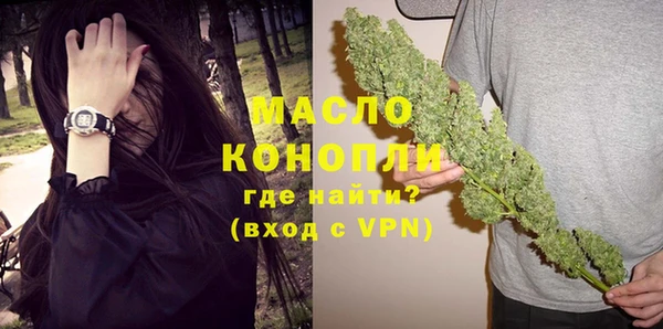 ECSTASY Майский