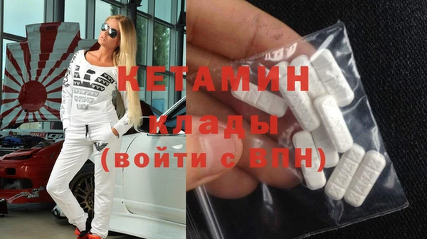 ECSTASY Майский
