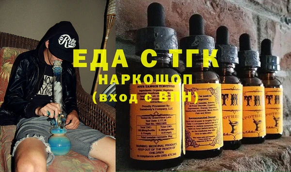ECSTASY Майский