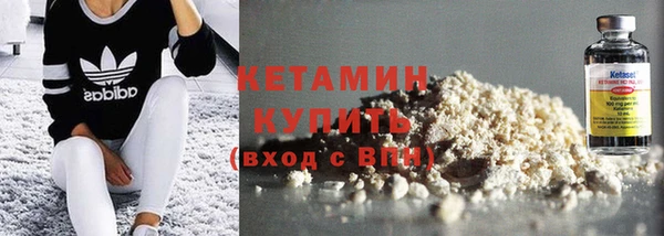 спайс Магас
