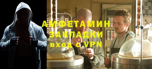 ECSTASY Майский
