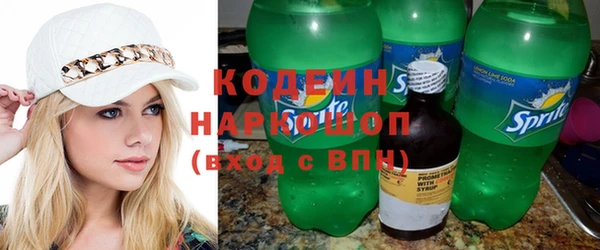 марки nbome Магадан