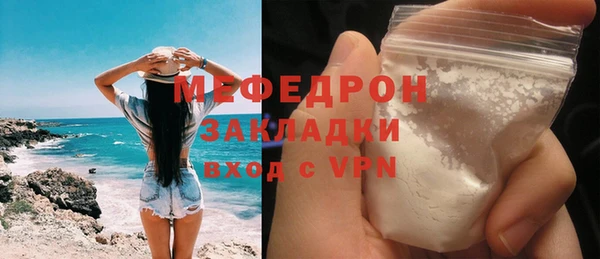 марки nbome Магадан