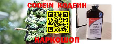 сатива Балаково