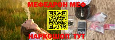 2c-b Малоярославец