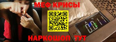 сатива Балаково