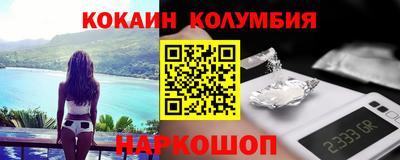 альфа пвп VHQ Мариинск