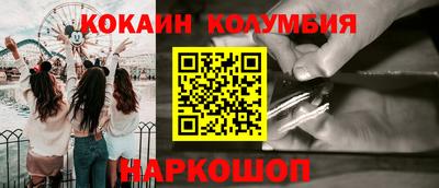 марихуана Балахна