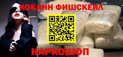 2c-b Малоярославец