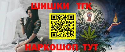 2c-b Малоярославец