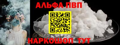 2c-b Малоярославец