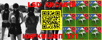 MDMA Premium VHQ Рыбинск