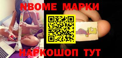 2c-b Малоярославец