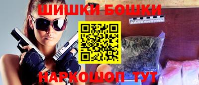 сатива Балаково