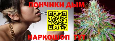 молекула духа Малгобек