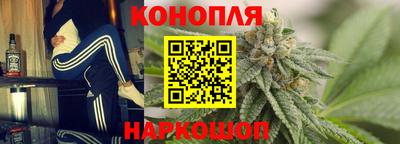 2c-b Малоярославец
