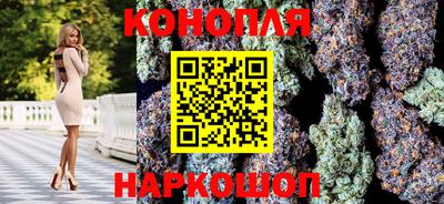 молекула духа Малгобек