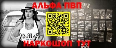 2c-b Малоярославец