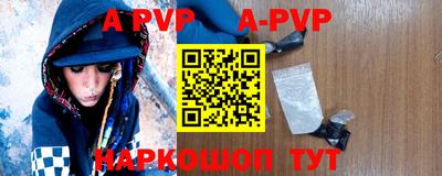 2c-b Малоярославец
