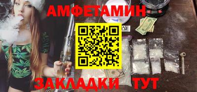 2c-b Малоярославец