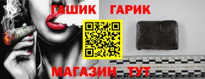 2c-b Малоярославец