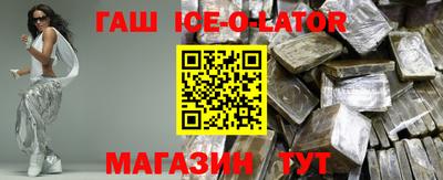 2c-b Малоярославец