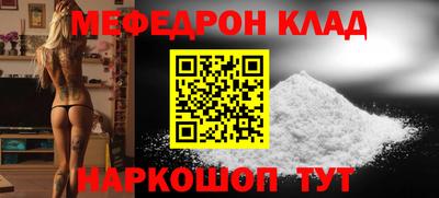 2c-b Малоярославец