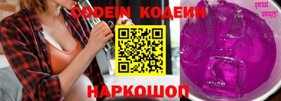 2c-b Малоярославец