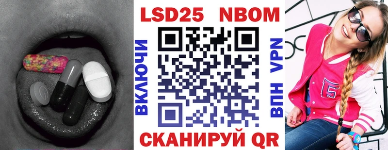 LSD-25 экстази ecstasy  цены   Тында 