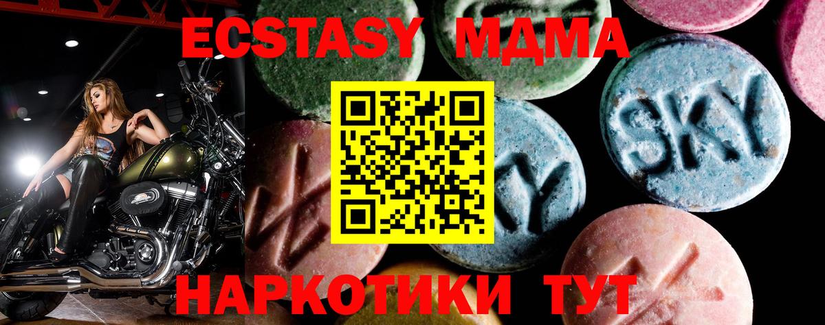Гашиш Тында
