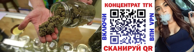 мега ссылки  цены   Тында  Дистиллят ТГК вейп 