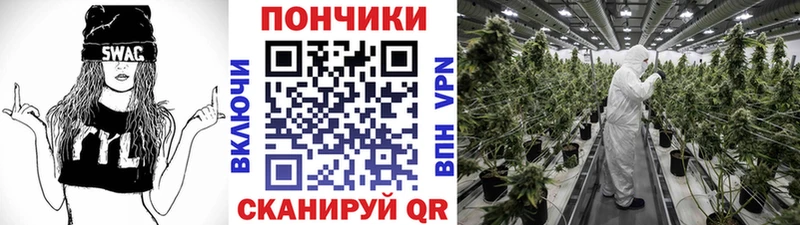 нарко площадка телеграм магазин наркотиков Тында Канабис VHQ